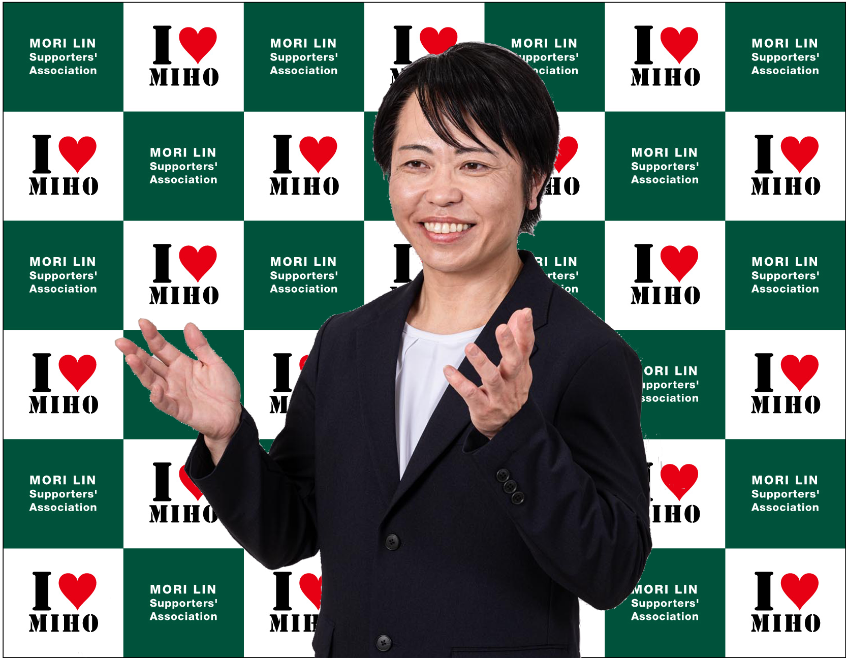 森 零 代表近影